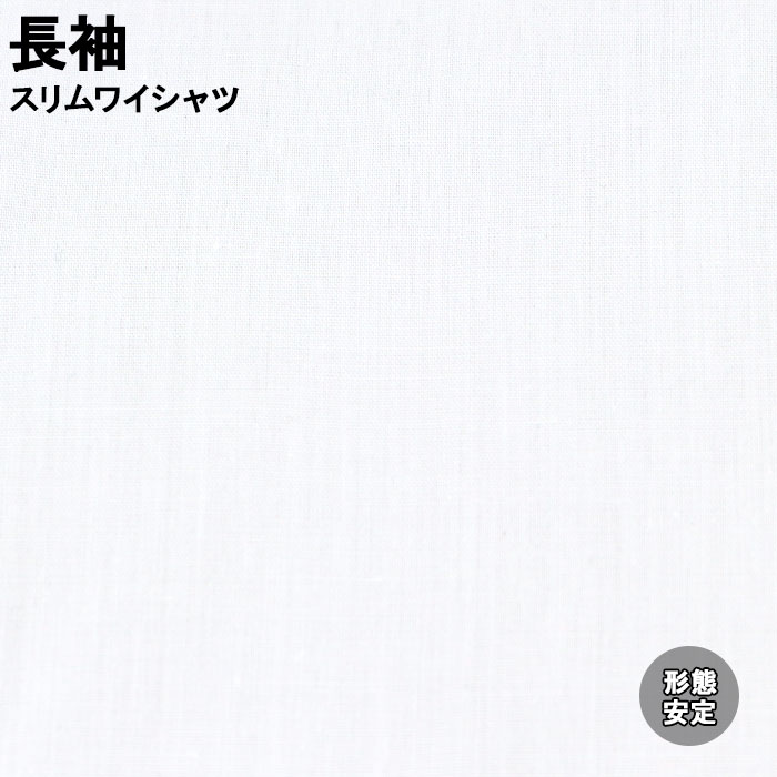 [38Z185-29]���磻����� �٥���� Ĺµ�磻����� ���ְ���磻����� ����� Y����� ���ߥ磻�ɥ��顼