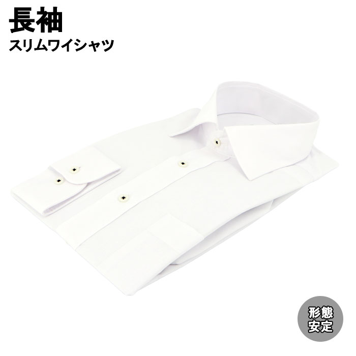 [38Z185-29]���磻����� �٥���� Ĺµ�磻����� ���ְ���磻����� ����� Y����� ���ߥ磻�ɥ��顼