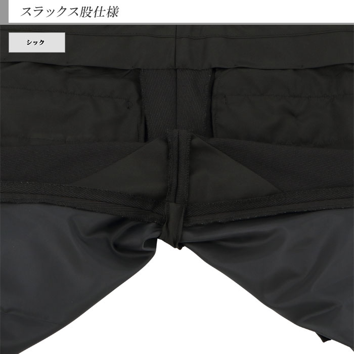 [2I5C33-20] ������ ��󥺥����� �ӥ��ͥ������� �� ���ȥ饤�� ���ȥ�å� �쥮��顼������ 2022 ���� �쥮��顼������ ���� �� ������ ��󥿥å� ������ѥ�ĥ����å���֥뵡ǽ ���󥿡��٥��