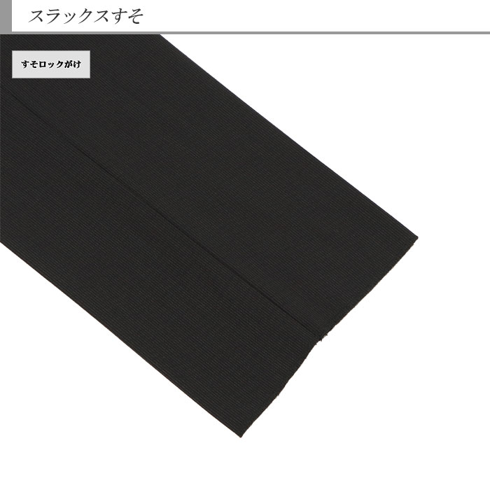 [2I5C33-20] ������ ��󥺥����� �ӥ��ͥ������� �� ���ȥ饤�� ���ȥ�å� �쥮��顼������ 2022 ���� �쥮��顼������ ���� �� ������ ��󥿥å� ������ѥ�ĥ����å���֥뵡ǽ ���󥿡��٥��