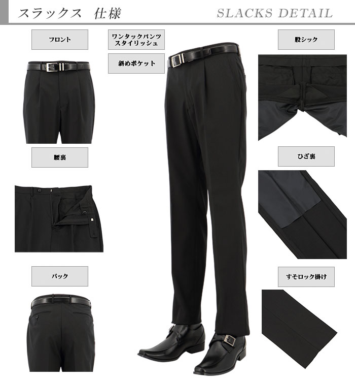 [2I5C33-20] ������ ��󥺥����� �ӥ��ͥ������� �� ���ȥ饤�� ���ȥ�å� �쥮��顼������ 2022 ���� �쥮��顼������ ���� �� ������ ��󥿥å� ������ѥ�ĥ����å���֥뵡ǽ ���󥿡��٥��