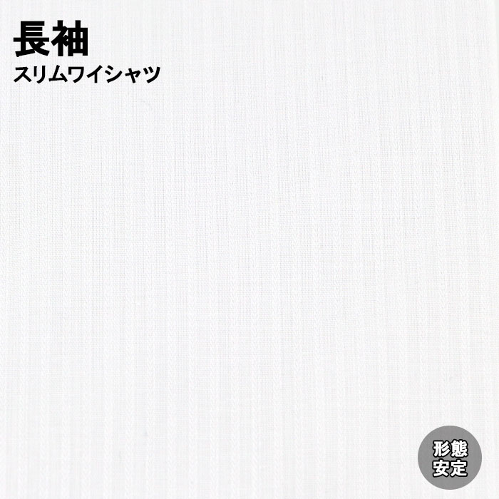 [38Z186-29]���磻����� �٥���� Ĺµ�磻����� ���ְ���磻����� ����� Y����� �ܥ�������󥫥顼