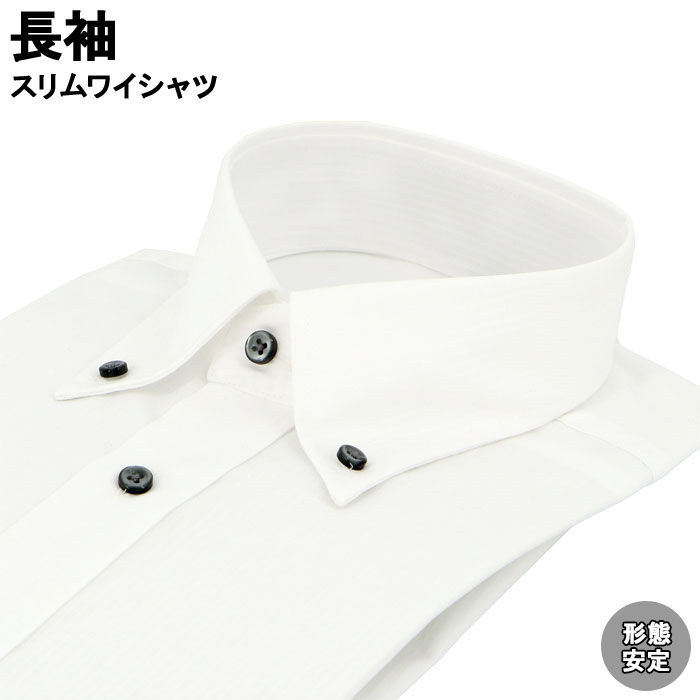 [38Z186-29]���磻����� �٥���� Ĺµ�磻����� ���ְ���磻����� ����� Y����� �ܥ�������󥫥顼