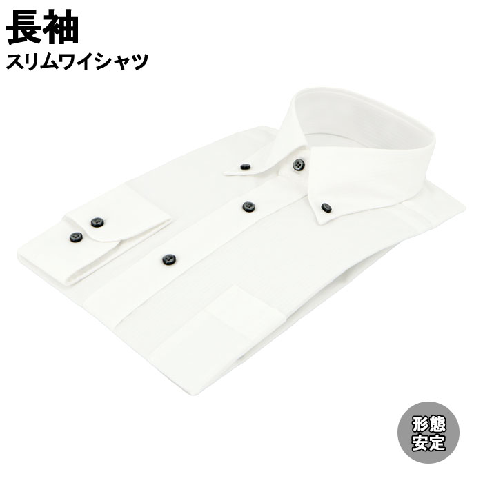 [38Z186-29]���磻����� �٥���� Ĺµ�磻����� ���ְ���磻����� ����� Y����� �ܥ�������󥫥顼