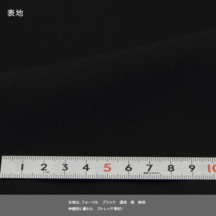 [2FRC31-10] եޥ ֥å    եޥ ޡ ֥å ǻ ̵ ܥ󥹥եޥ륹 Ρåѥ 㥹դ Ĵ6cm