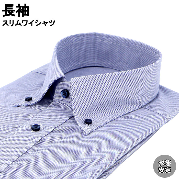 [38Z189-31]���磻����� �٥���� Ĺµ�磻����� ���ְ���磻����� ����� Y����� �ܥ�������󥫥顼