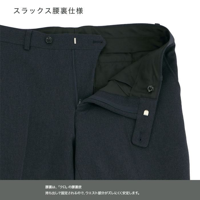 [2FSK32-12] ����ॹ���� ��� �֥롼�� ̵���� ���ȥ�å� ��󥯥�ե꡼ �ʥ��������� 2025���� ���� �� �Ρ����å��ѥ�� �����륦���å���֥뵡ǽ �����ɥ٥�� ���� �ꥯ�롼�� ���� �뺧�� �˼���