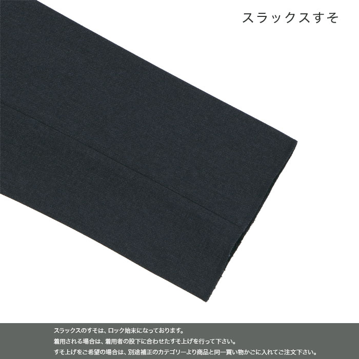 [2FSK32-12] ����ॹ���� ��� �֥롼�� ̵���� ���ȥ�å� ��󥯥�ե꡼ �ʥ��������� 2025���� ���� �� �Ρ����å��ѥ�� �����륦���å���֥뵡ǽ �����ɥ٥�� ���� �ꥯ�롼�� ���� �뺧�� �˼���