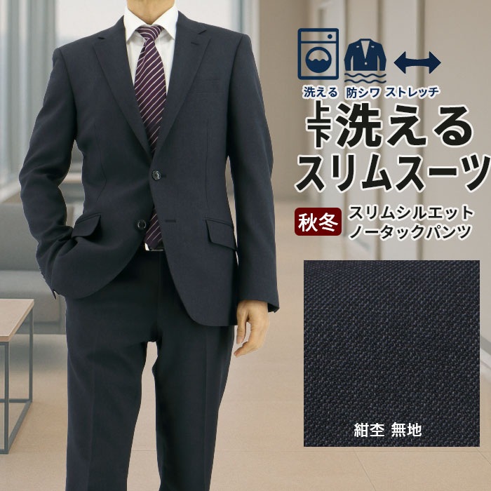 [2FSK32-12] ����ॹ���� ��� �֥롼�� ̵���� ���ȥ�å� ��󥯥�ե꡼ �ʥ��������� 2025���� ���� �� �Ρ����å��ѥ�� �����륦���å���֥뵡ǽ �����ɥ٥�� ���� �ꥯ�롼�� ���� �뺧�� �˼���