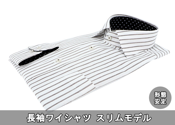 [38Z164-25]���磻����� �٥���� Ĺµ�磻����� ���ְ���磻����� ����� Y����� ���ߥ磻�ɥ��顼