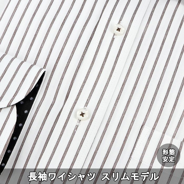 [38Z164-25]���磻����� �٥���� Ĺµ�磻����� ���ְ���磻����� ����� Y����� ���ߥ磻�ɥ��顼