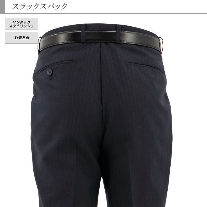 [2I6C32-21] ġѥĥ 󥺥 2ѥ  ȥ饤 뺮 쥮顼ġѥĥ ѥģ 2022     󥿡٥