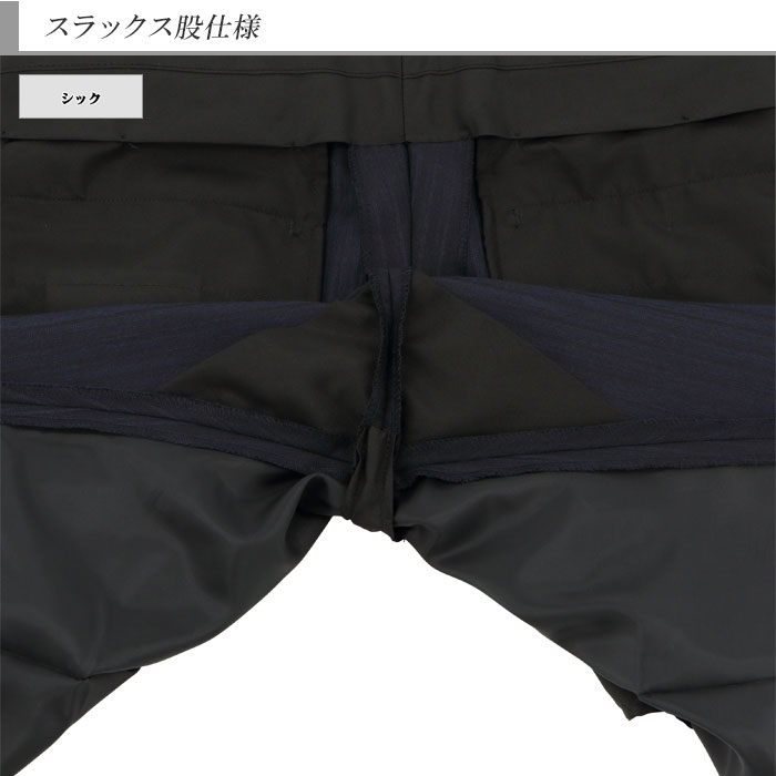 [2I6C32-21] ġѥĥ 󥺥 2ѥ  ȥ饤 뺮 쥮顼ġѥĥ ѥģ 2022     󥿡٥