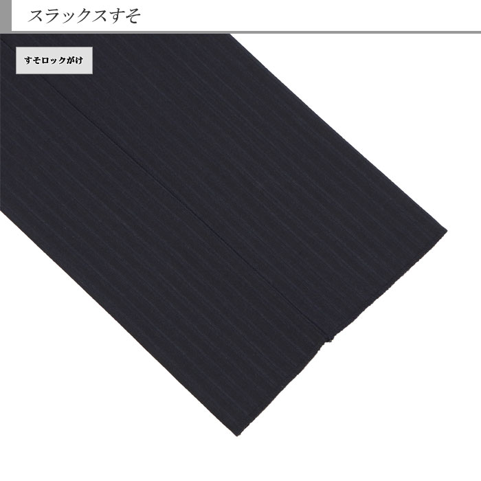 [2I6C32-21] ġѥĥ 󥺥 2ѥ  ȥ饤 뺮 쥮顼ġѥĥ ѥģ 2022     󥿡٥