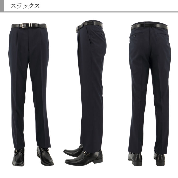 [2I6C32-21] ġѥĥ 󥺥 2ѥ  ȥ饤 뺮 쥮顼ġѥĥ ѥģ 2022     󥿡٥