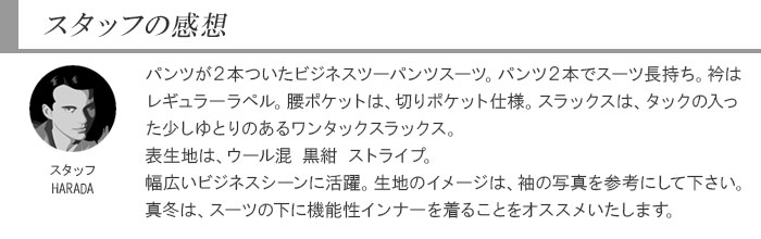 [2I6C32-21] ġѥĥ 󥺥 2ѥ  ȥ饤 뺮 쥮顼ġѥĥ ѥģ 2022     󥿡٥