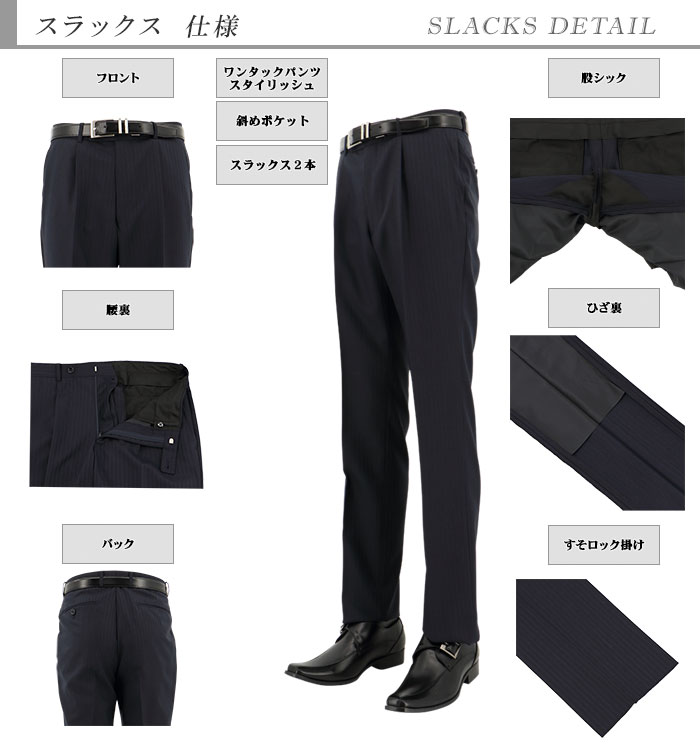 [2I6C32-21] ġѥĥ 󥺥 2ѥ  ȥ饤 뺮 쥮顼ġѥĥ ѥģ 2022     󥿡٥