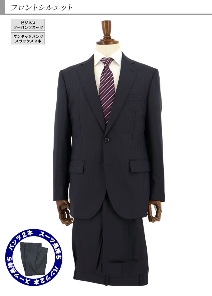 [2I6C32-21] ġѥĥ 󥺥 2ѥ  ȥ饤 뺮 쥮顼ġѥĥ ѥģ 2022     󥿡٥