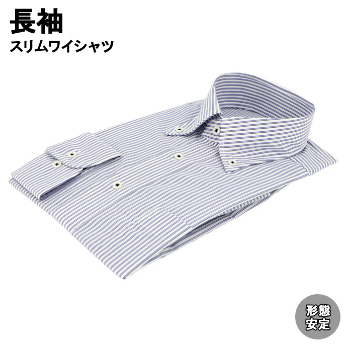 [38Z191-21]���磻����� �٥���� Ĺµ�磻����� ���ְ���磻����� ����� Y����� �ܥ�������󥫥顼