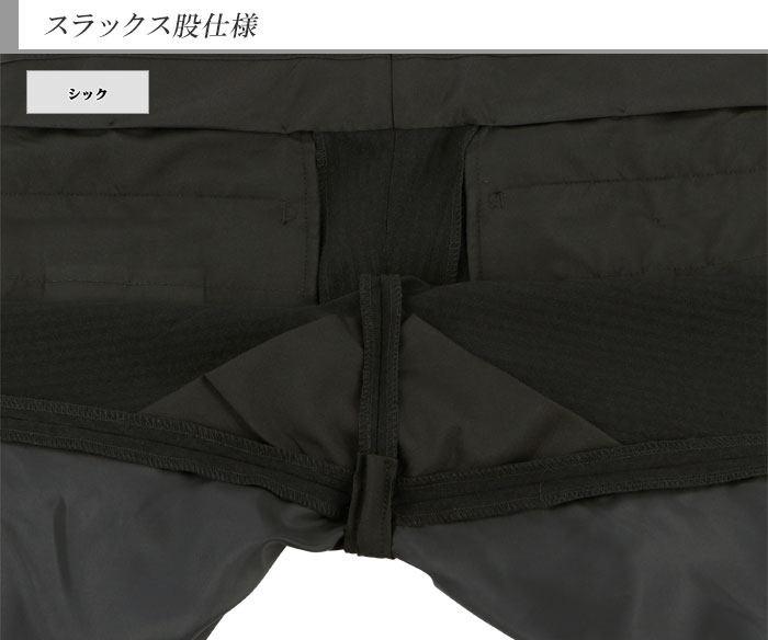 [2ITC31-20] ������ ��󥺥����� �ӥ��ͥ������� �� ����ɡ����ȥ饤�� ���ȥ�å� ��󥯥�ե꡼ �쥮��顼������ �쥮��顼������ ���� �� ������ ��󥿥å� �����㥹�����դ� ��������Ĵ����6�����