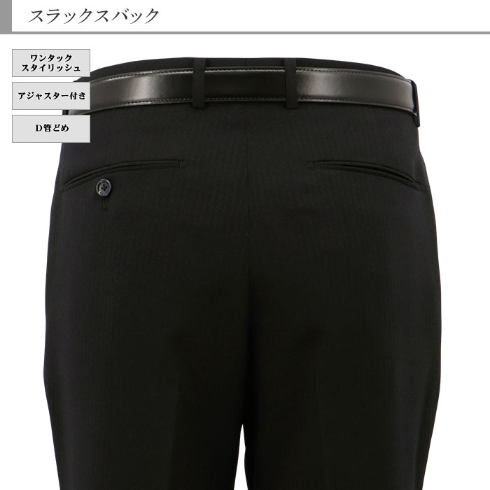 [2ITC31-20] ������ ��󥺥����� �ӥ��ͥ������� �� ����ɡ����ȥ饤�� ���ȥ�å� ��󥯥�ե꡼ �쥮��顼������ �쥮��顼������ ���� �� ������ ��󥿥å� �����㥹�����դ� ��������Ĵ����6�����