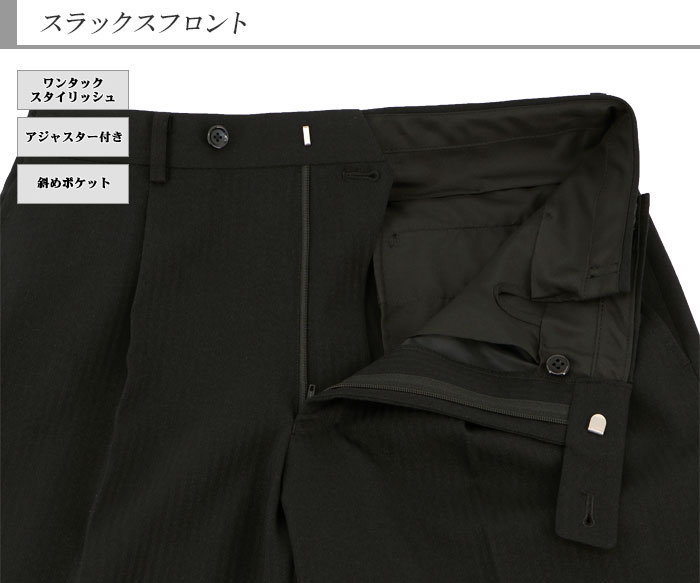 [2ITC31-20] ������ ��󥺥����� �ӥ��ͥ������� �� ����ɡ����ȥ饤�� ���ȥ�å� ��󥯥�ե꡼ �쥮��顼������ �쥮��顼������ ���� �� ������ ��󥿥å� �����㥹�����դ� ��������Ĵ����6�����