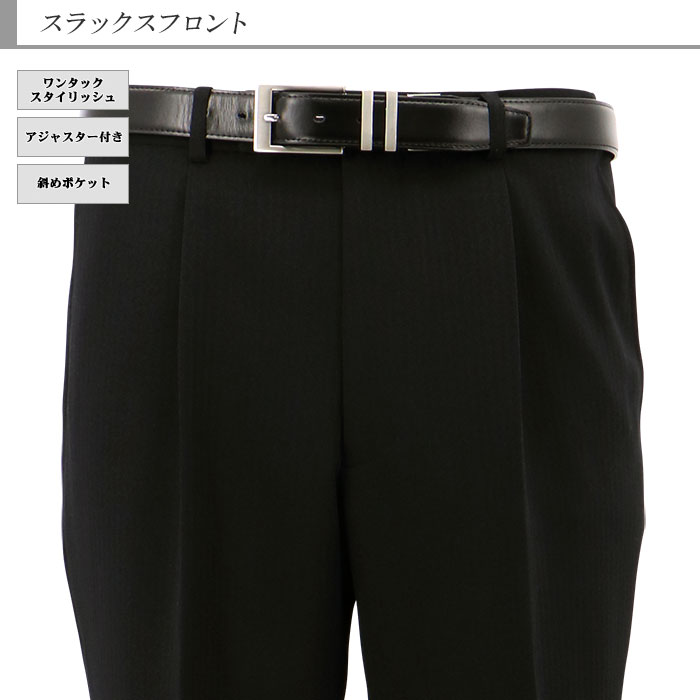 [2ITC31-20] ������ ��󥺥����� �ӥ��ͥ������� �� ����ɡ����ȥ饤�� ���ȥ�å� ��󥯥�ե꡼ �쥮��顼������ �쥮��顼������ ���� �� ������ ��󥿥å� �����㥹�����դ� ��������Ĵ����6�����