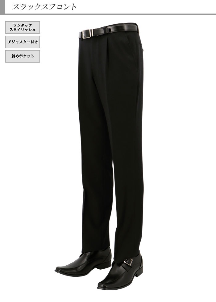 [2ITC31-20] ������ ��󥺥����� �ӥ��ͥ������� �� ����ɡ����ȥ饤�� ���ȥ�å� ��󥯥�ե꡼ �쥮��顼������ �쥮��顼������ ���� �� ������ ��󥿥å� �����㥹�����դ� ��������Ĵ����6�����