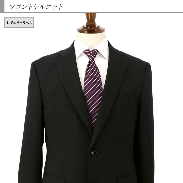 [2ITC31-20] ������ ��󥺥����� �ӥ��ͥ������� �� ����ɡ����ȥ饤�� ���ȥ�å� ��󥯥�ե꡼ �쥮��顼������ �쥮��顼������ ���� �� ������ ��󥿥å� �����㥹�����դ� ��������Ĵ����6�����