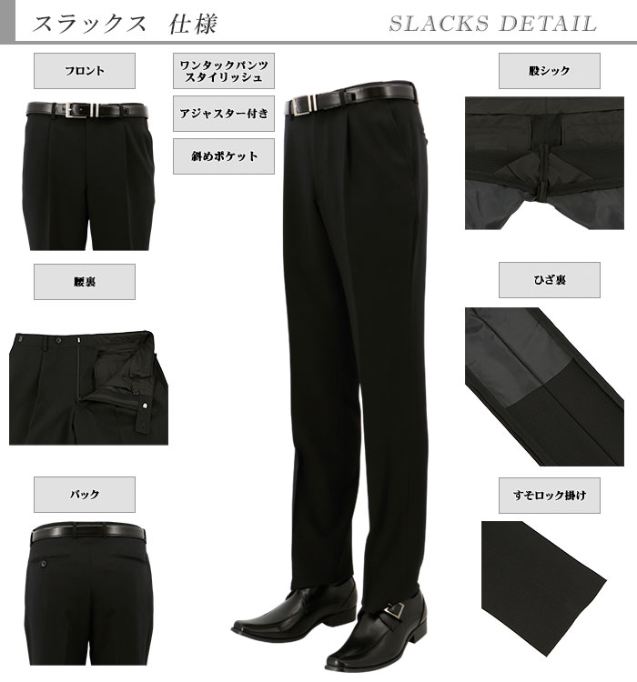 [2ITC31-20] ������ ��󥺥����� �ӥ��ͥ������� �� ����ɡ����ȥ饤�� ���ȥ�å� ��󥯥�ե꡼ �쥮��顼������ �쥮��顼������ ���� �� ������ ��󥿥å� �����㥹�����դ� ��������Ĵ����6�����