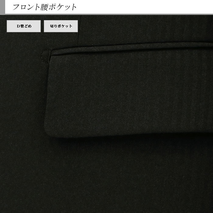 [2ITC31-20] ������ ��󥺥����� �ӥ��ͥ������� �� ����ɡ����ȥ饤�� ���ȥ�å� ��󥯥�ե꡼ �쥮��顼������ �쥮��顼������ ���� �� ������ ��󥿥å� �����㥹�����դ� ��������Ĵ����6�����