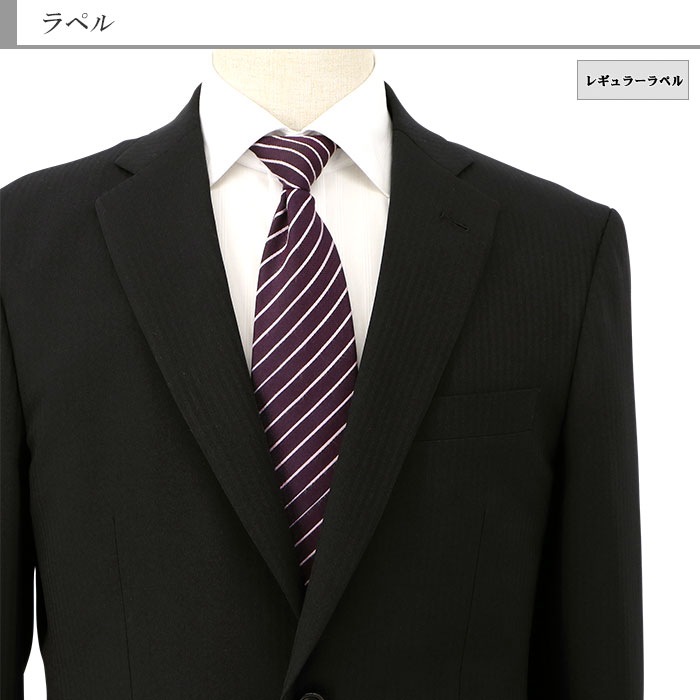 [2ITC31-20] ������ ��󥺥����� �ӥ��ͥ������� �� ����ɡ����ȥ饤�� ���ȥ�å� ��󥯥�ե꡼ �쥮��顼������ �쥮��顼������ ���� �� ������ ��󥿥å� �����㥹�����դ� ��������Ĵ����6�����