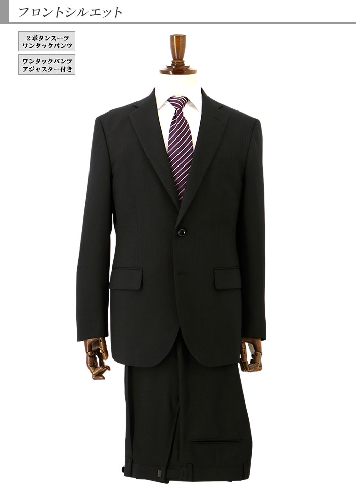 [2ITC31-20] ������ ��󥺥����� �ӥ��ͥ������� �� ����ɡ����ȥ饤�� ���ȥ�å� ��󥯥�ե꡼ �쥮��顼������ �쥮��顼������ ���� �� ������ ��󥿥å� �����㥹�����դ� ��������Ĵ����6�����