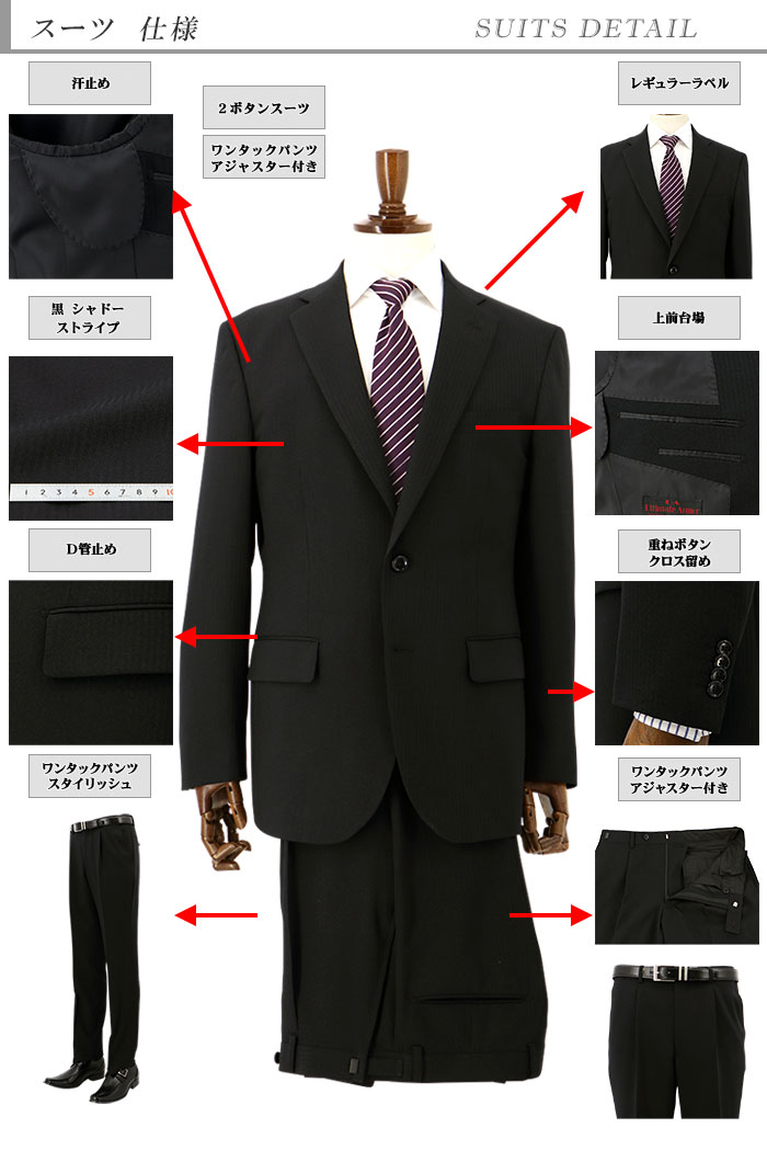 [2ITC31-20] ������ ��󥺥����� �ӥ��ͥ������� �� ����ɡ����ȥ饤�� ���ȥ�å� ��󥯥�ե꡼ �쥮��顼������ �쥮��顼������ ���� �� ������ ��󥿥å� �����㥹�����դ� ��������Ĵ����6�����