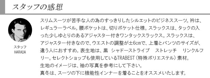 [2ITC31-20] ������ ��󥺥����� �ӥ��ͥ������� �� ����ɡ����ȥ饤�� ���ȥ�å� ��󥯥�ե꡼ �쥮��顼������ �쥮��顼������ ���� �� ������ ��󥿥å� �����㥹�����դ� ��������Ĵ����6�����