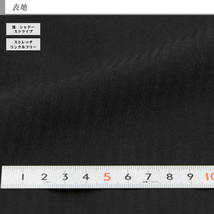 [2ITC31-20] ������ ��󥺥����� �ӥ��ͥ������� �� ����ɡ����ȥ饤�� ���ȥ�å� ��󥯥�ե꡼ �쥮��顼������ �쥮��顼������ ���� �� ������ ��󥿥å� �����㥹�����դ� ��������Ĵ����6�����