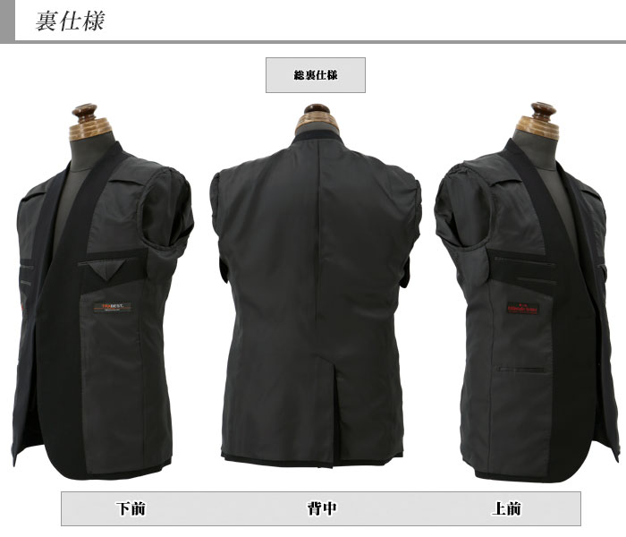 [2ITC31-20] ������ ��󥺥����� �ӥ��ͥ������� �� ����ɡ����ȥ饤�� ���ȥ�å� ��󥯥�ե꡼ �쥮��顼������ �쥮��顼������ ���� �� ������ ��󥿥å� �����㥹�����դ� ��������Ĵ����6�����