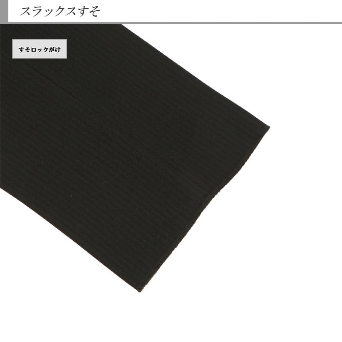 [2ITC31-20] ������ ��󥺥����� �ӥ��ͥ������� �� ����ɡ����ȥ饤�� ���ȥ�å� ��󥯥�ե꡼ �쥮��顼������ �쥮��顼������ ���� �� ������ ��󥿥å� �����㥹�����դ� ��������Ĵ����6�����