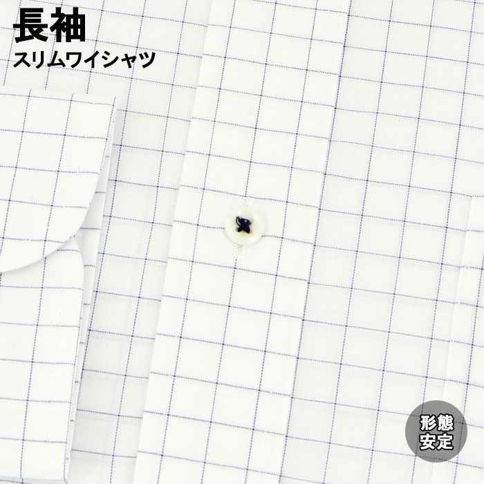 [38Z192-37]���磻����� �٥���� Ĺµ�磻����� ���ְ���磻����� ����� Y����� �ܥ�������󥫥顼