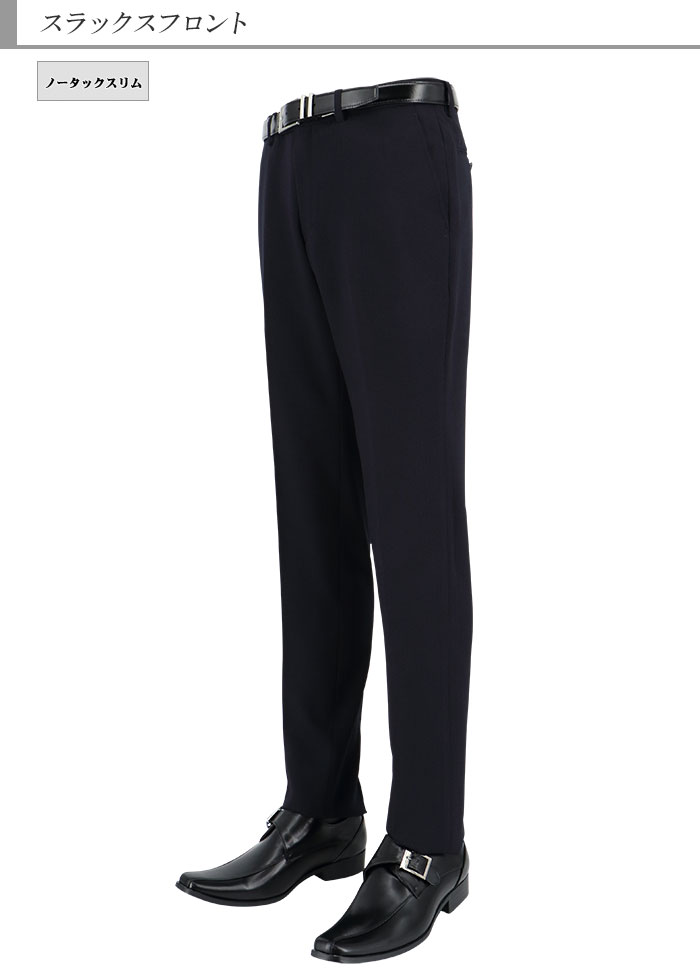 [2NZC61-21] ॹå å֥ Ρåѥ 饤   ɡ ȥ饤 ȥå 󥯥ե꡼ɥ ߡ 󥺥å   ٤ߤդ