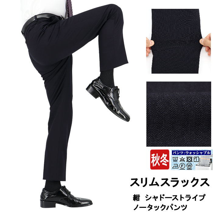 [2NZC61-21] ॹå å֥ Ρåѥ 饤   ɡ ȥ饤 ȥå 󥯥ե꡼ɥ ߡ 󥺥å   ٤ߤդ