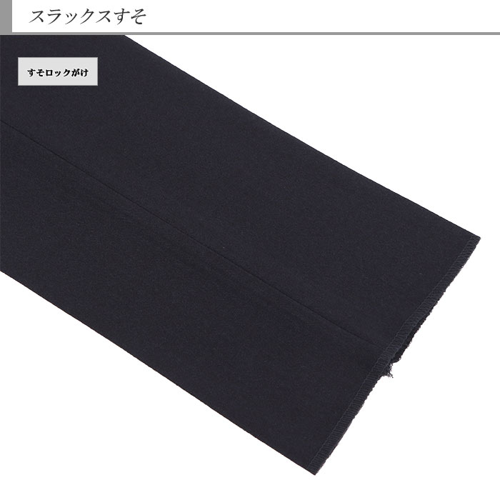 [2NZC61-21] ॹå å֥ Ρåѥ 饤   ɡ ȥ饤 ȥå 󥯥ե꡼ɥ ߡ 󥺥å   ٤ߤդ