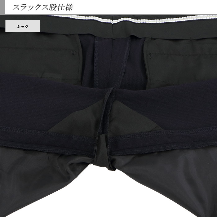 [2NZC61-21] ॹå å֥ Ρåѥ 饤   ɡ ȥ饤 ȥå 󥯥ե꡼ɥ ߡ 󥺥å   ٤ߤդ