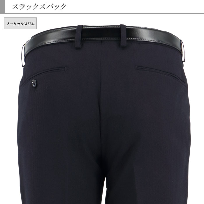 [2NZC61-21] ॹå å֥ Ρåѥ 饤   ɡ ȥ饤 ȥå 󥯥ե꡼ɥ ߡ 󥺥å   ٤ߤդ