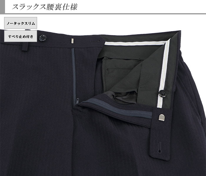 [2NZC61-21] ॹå å֥ Ρåѥ 饤   ɡ ȥ饤 ȥå 󥯥ե꡼ɥ ߡ 󥺥å   ٤ߤդ