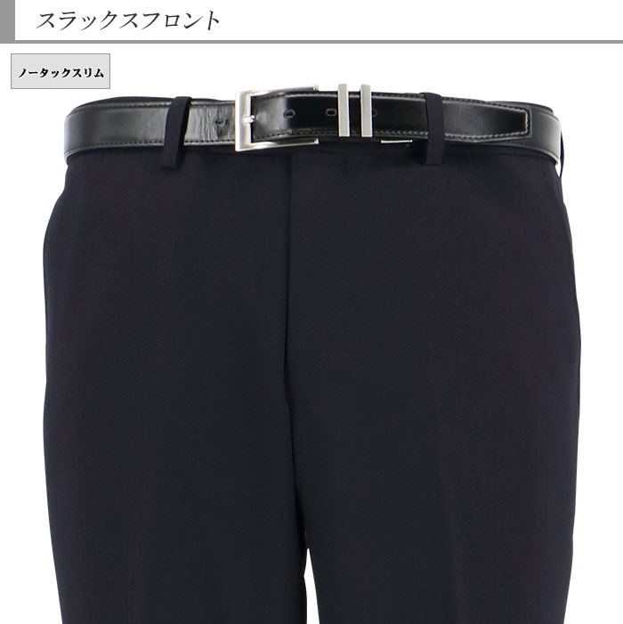 [2NZC61-21] ॹå å֥ Ρåѥ 饤   ɡ ȥ饤 ȥå 󥯥ե꡼ɥ ߡ 󥺥å   ٤ߤդ