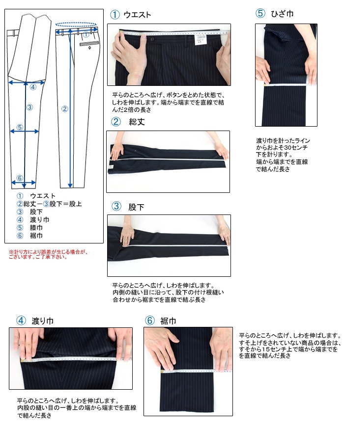 [2ITC31-21]  󥺥 ӥͥ  ɡȥ饤 ȥå 󥯥ե꡼ 쥮顼 2022  쥮顼    󥿥å 㥹դ Ĵ6