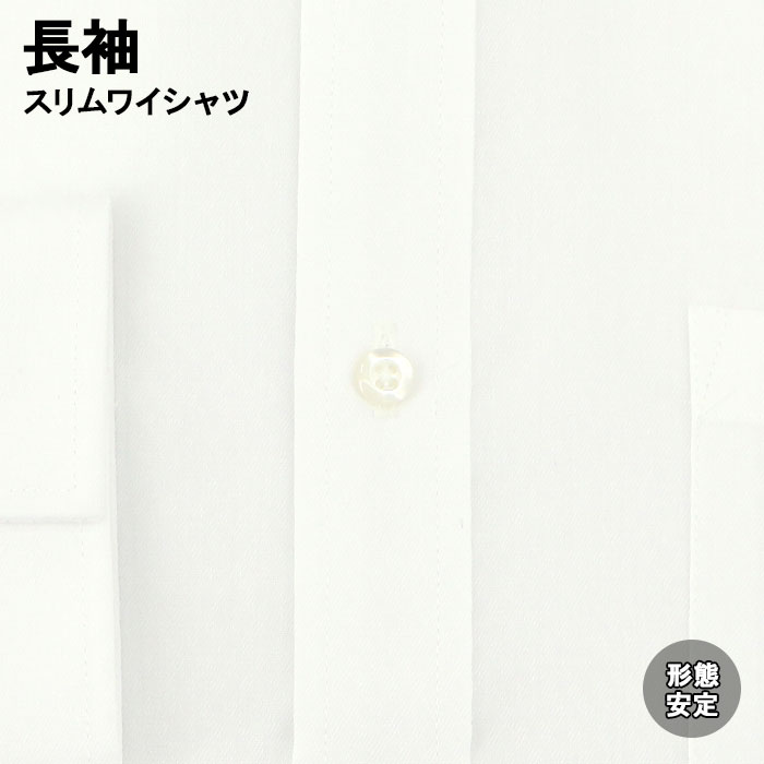 [38Z229-39]���磻����� �٥���� Ĺµ�磻����� ���ְ���磻����� ����� Y����� �ܥ�������󥫥顼