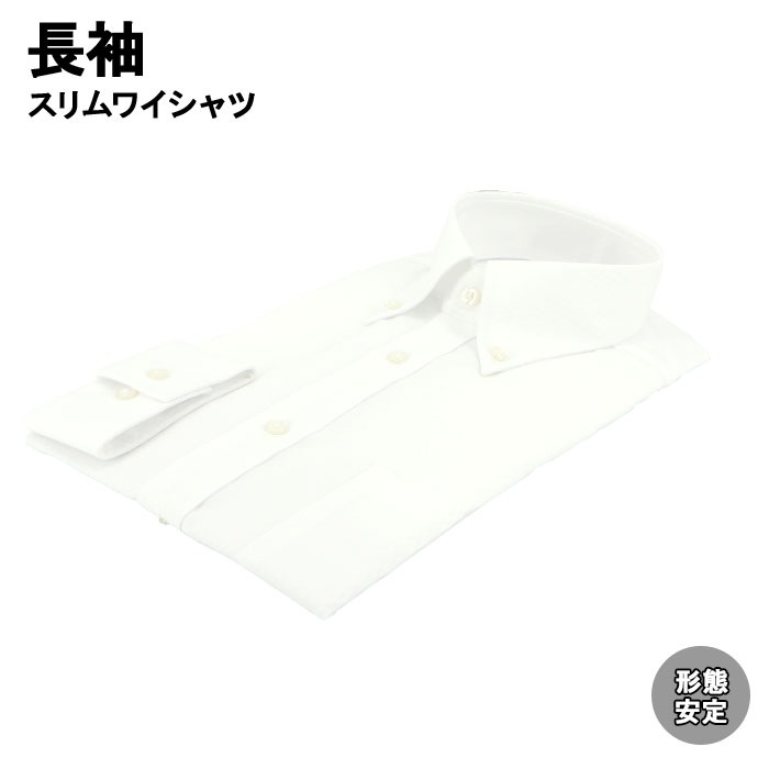 [38Z229-39]���磻����� �٥���� Ĺµ�磻����� ���ְ���磻����� ����� Y����� �ܥ�������󥫥顼