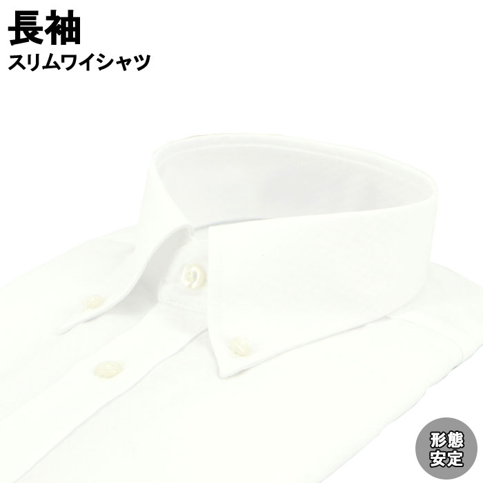 [38Z229-39]���磻����� �٥���� Ĺµ�磻����� ���ְ���磻����� ����� Y����� �ܥ�������󥫥顼